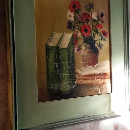 Trastevere 2 Gasthof 2*